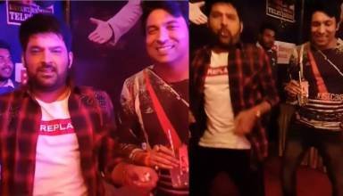 डांस करते दिखे कपिल और 'चंदू