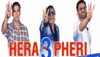 इस वजह से अटकी हुई है 'हेरा फेरी 3'