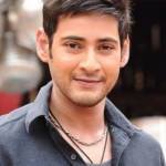 Mahesh Babu Movies List: Hit/Flop