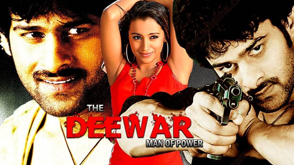 Hindi Dubbed Movies of Trisha Krishnan