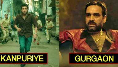 If You Are A Fan of ‘Mirzapur’ Then These 10 Similar Films Should Be Binge Watched