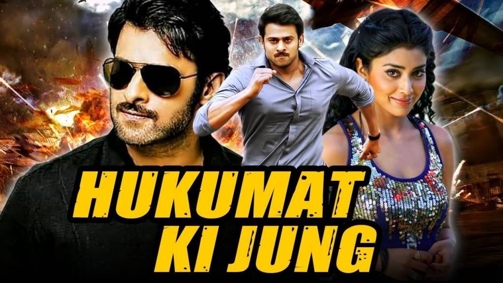 Top 10 Big New South Hindi Dubbed Movies Available On 
