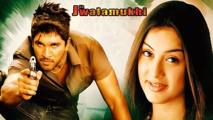 List of Hindi Dubbed Movies of Allu Arjun