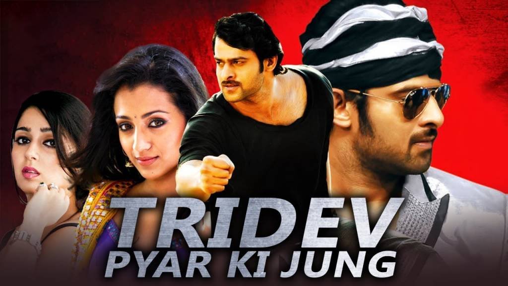 Hindi Dubbed Movies of Trisha Krishnan