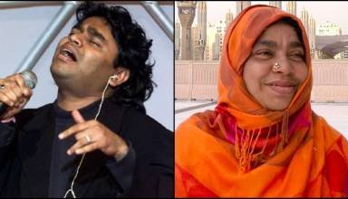 AR Rahman's mother Karima Begum passed away