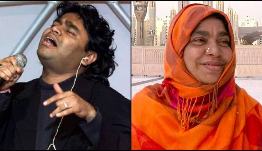 AR Rahman's mother Karima Begum passed away