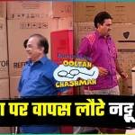 Nattu Kaka starts 'Tarak Mehta Ka Ooltah Chashma' shooting